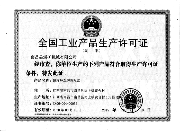 �����S���C